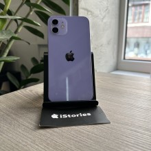 iPhone 12 256GB (Purple)