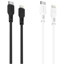 Кабель Proove Rebirth Type-C to Lightning 27W (1m)
